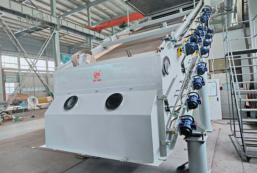 /High frequency vibrating screen